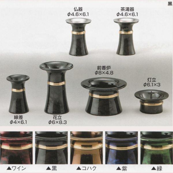 モダン仏具セット【真心:黒 6具足】送料無料 : 仏壇・位牌 モダン仏具セット【真心:黒 6具足】送料無料 : 仏壇・位牌