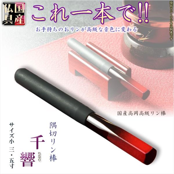 美品　高級タンバリン 6万相当 最高共鳴音 製品：タンバリン – Black Swamp Percussion〈ブラック