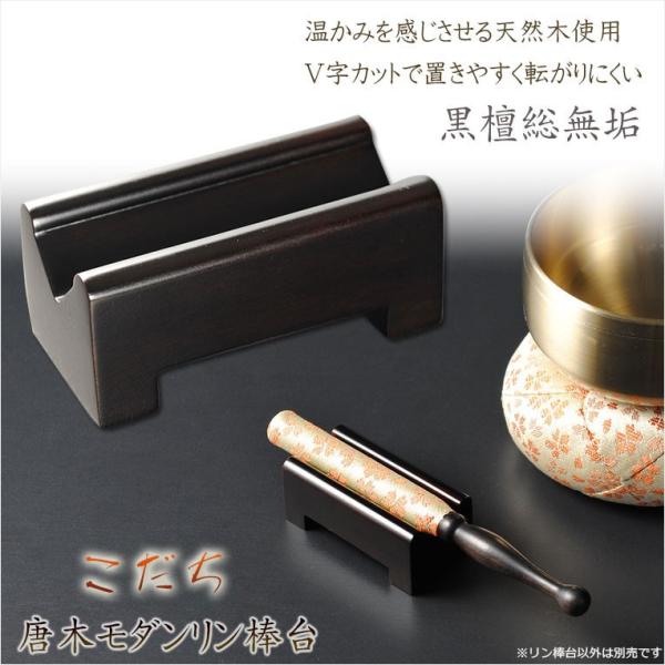 butudanya_bg-00515-ko butudanya_bg-00515-ko