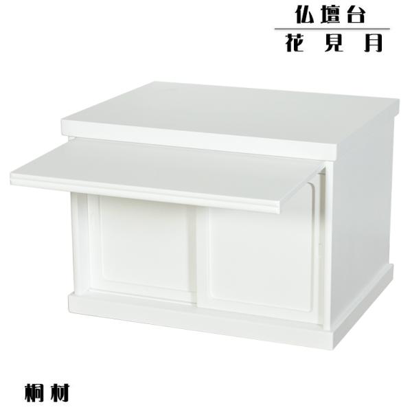 butudanya_bt-00350 butudanya_bt-00350