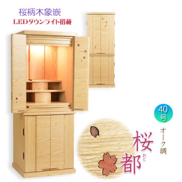 butudanya_bt-00391-ok-45 butudanya_bt-00391-ok-45