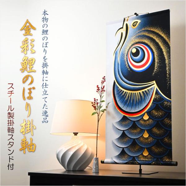 butudanya_eng-0014-3 butudanya_eng-0014-3