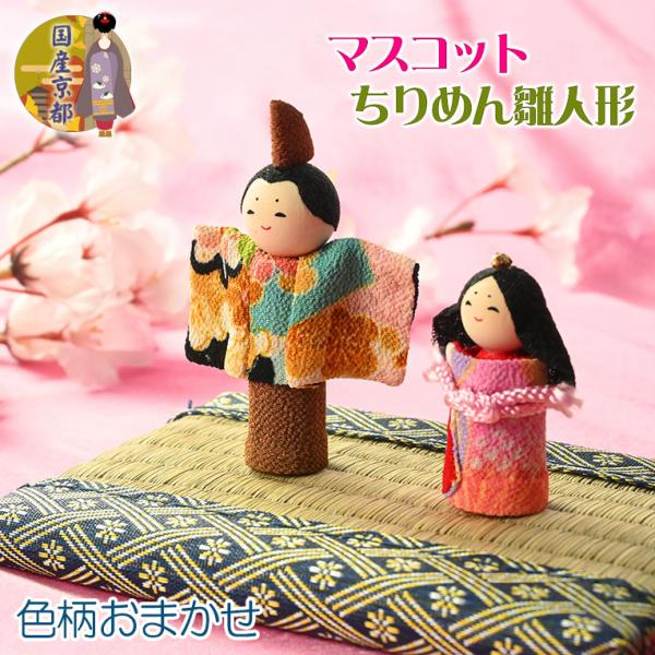 butudanya_eng-0053