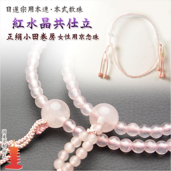 butudanya_jz-0084-1 butudanya_jz-0084-1