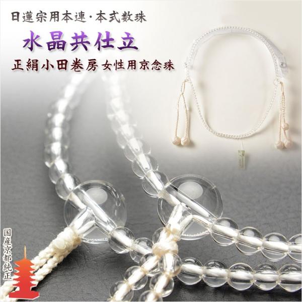 butudanya_jz-0084-3 butudanya_jz-0084-3