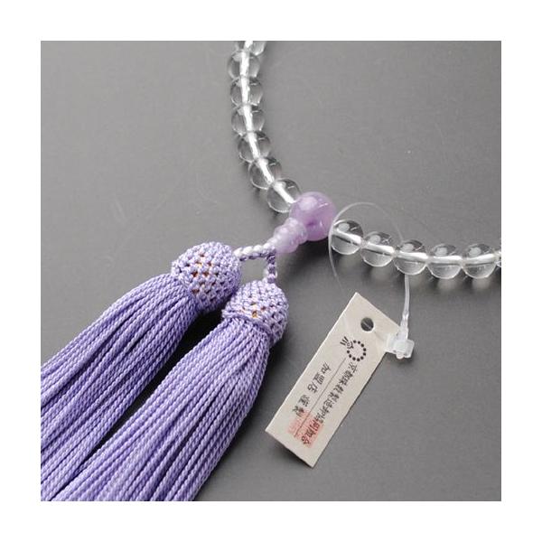 色は明るく、派手すぎない、この商品最大の特徴です。幅広い年代の方に支持されています。水晶は透明感抜群、本場京都職人によって加工されています。水晶は古くからパワーストーンとして人気が集まっています。集中力を高め、不純物を清め、願いを叶え、さま...