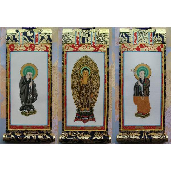 京都西陣・上仕立絹本紙・浄土宗掛軸・3枚セット・豆代 : 仏壇 京都西陣・上仕立絹本紙・浄土宗掛軸・3枚セット・豆代 : 仏壇