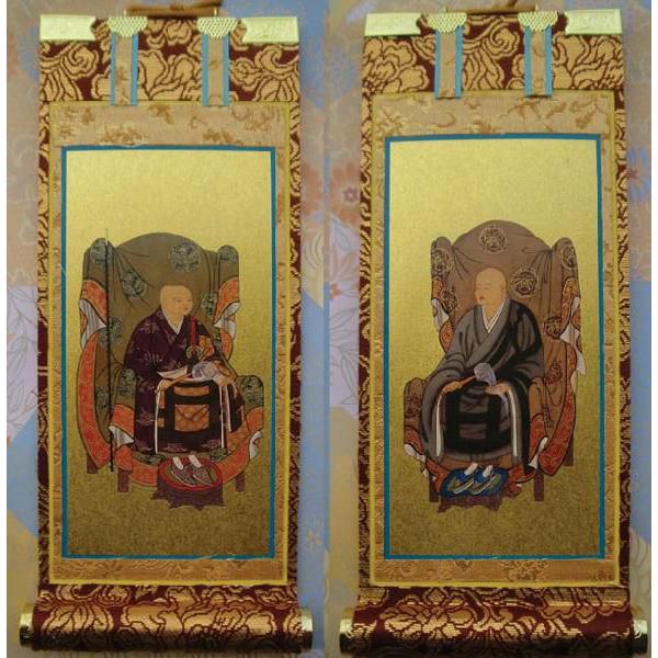 錆金金本紙・曹洞宗掛軸・脇2枚セット・極豆代 : 仏壇・位牌・仏像専門