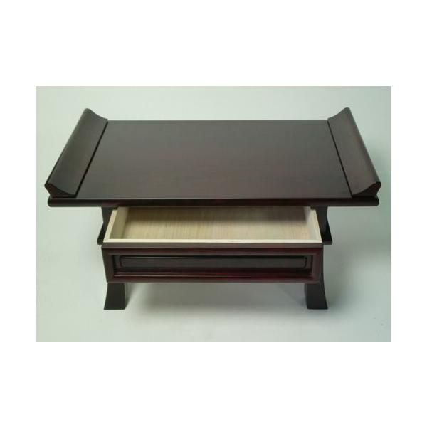 butudanya_kt20-tsujyou-20