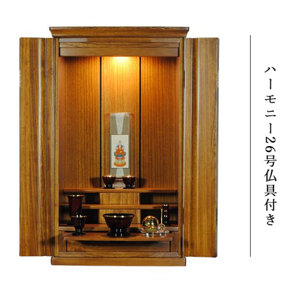 入荷未定)【ティアラ御本尊サイズ大+想々型黒紅色3.5寸+ 入荷未定)【ティアラ御本尊サイズ大+想々型黒紅色3.5寸+