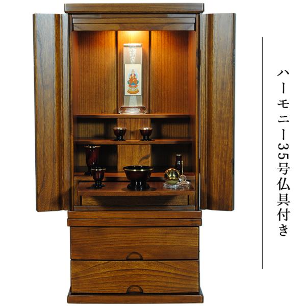 ティアラ御本尊サイズ大+想々型黒紅色3.5寸+たまゆらりん】桐 ティアラ御本尊サイズ大+想々型黒紅色3.5寸+たまゆらりん】桐