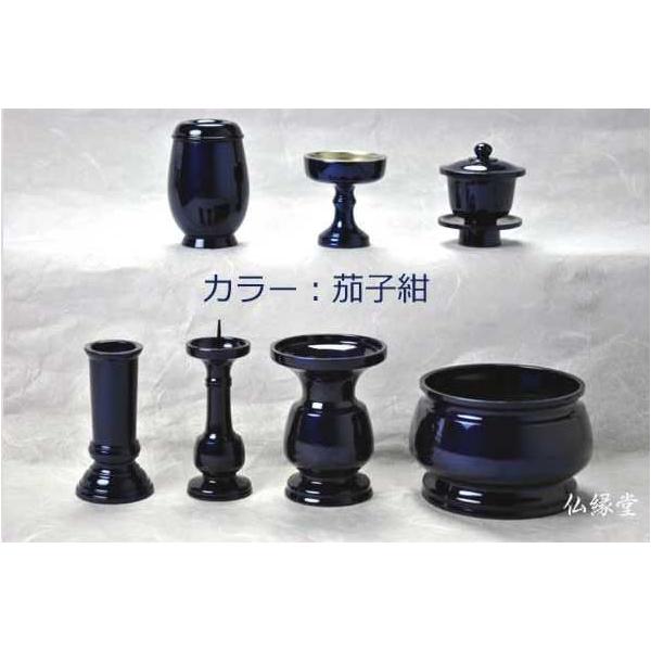 国産仏具セット・極上唐銅・瑞鳳型2.5寸・7具足・カラー・茄子紺