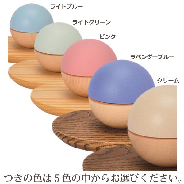 �y�ؐ�����z��[�T�F]���s���A�~�j�X�e�[�W[�Q�F] �~�j���� �茳���{ �y�b�g���{