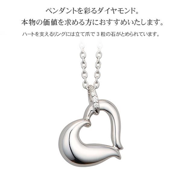 プチオープンハート 遺骨ペンダント 遺骨ペンダント K18 K18 ホワイトゴールド
