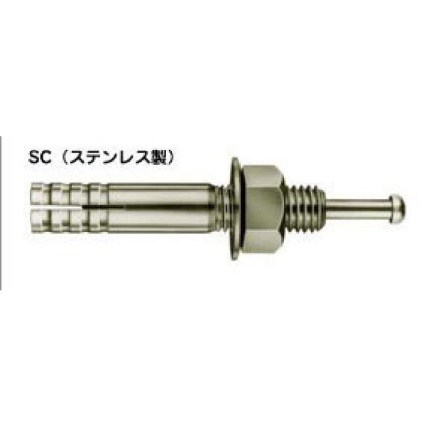 ステンオールアンカー　ＳＣ８９０　４本