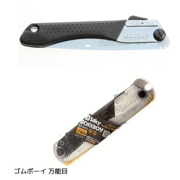 VL[܂ꋘ@S{[C@\ځ@QPO