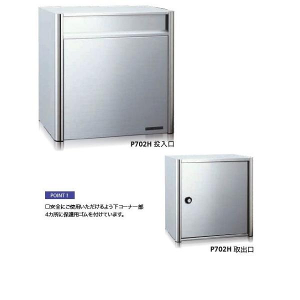 cG[XiR[\jAj@^[{bNX@P702HwAC@b`bN@ˌ@|Xg