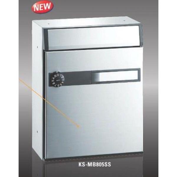 キョーワ　ボンメール集合郵便受け　ＫＳ-ＭＢ８０５ＳＳ L