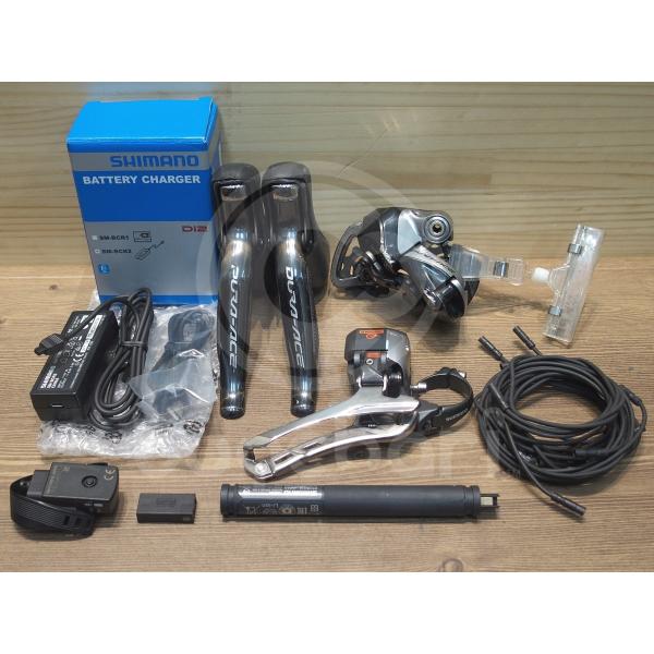 シマノ（SHIMANO） DURA-ACE 9070 Di2 ST/FD/RD/BT/ケーブル類/充電器