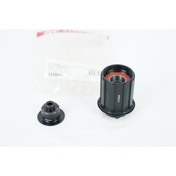 DT SWISS シマノ11s フリーボディ ROTOR KIT ASS11 130/135 QR DT SWISS シマノ11s フリーボディ ROTOR KIT ASS11 130/135 QR