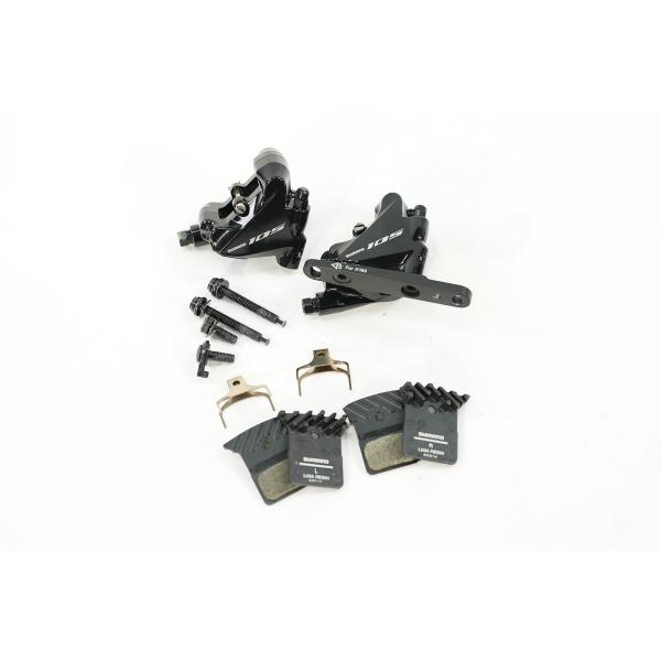 シマノ SHIMANO 「シマノ」 105 BR-R7070 油圧ブレーキ 前後 シマノ SHIMANO 「シマノ」 105 BR-R7070 油圧ブレーキ 前後