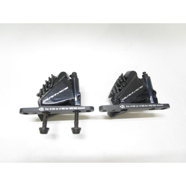 SHIMANO 「シマノ」 DURA-ACE BR-R9170 ディスクブレーキ SHIMANO 「シマノ」 DURA-ACE BR-R9170 ディスクブレーキ
