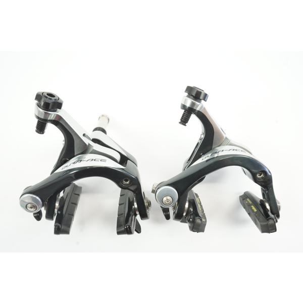 Shimano Dura Ace BR-9000 キャリパーブレーキ 前後セット SHIMANO 「シマノ」 DURA-ACE BR-9000 キャリパーブレーキセット