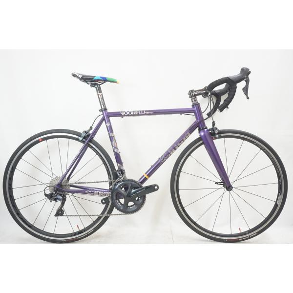 CELORABY セロラバイ 6点セット まとめ売り フィッシュアロー×ツララ(TULALA) ネビュラ 76S ☆セール特別