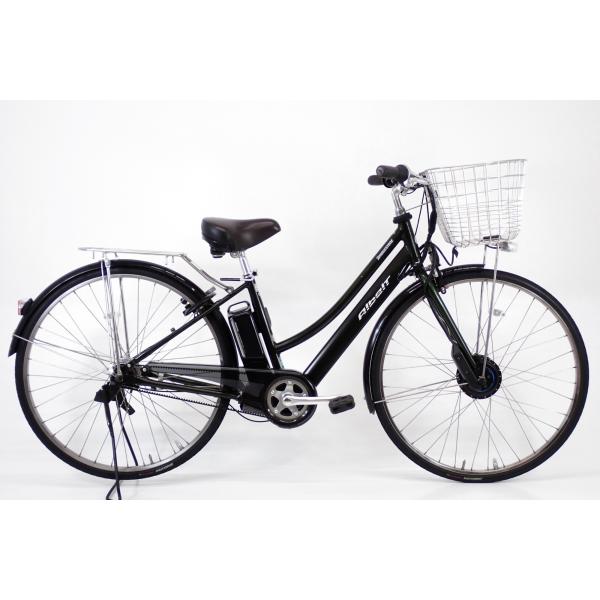 BRIDGESTONE 「ブリヂストン」 アルベルトe AL7B41 2021年モデル 電動