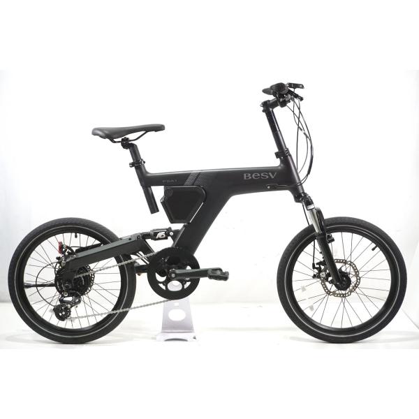 BESV 「ベスビー」 PSA1 2021年モデル 20インチ 電動アシスト自転車