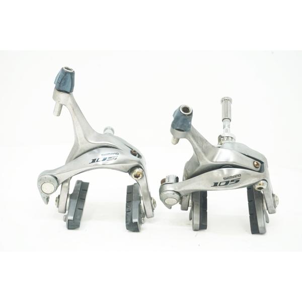 SHIMANO 「シマノ」 105 BR-5700 キャリパーブレーキセット / 大阪美原