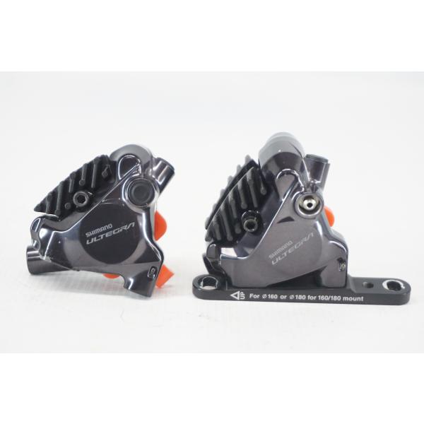 シマノ BR-R8170 前後セット 中古品 BR-R8170 シマノ ブレーキャリパー