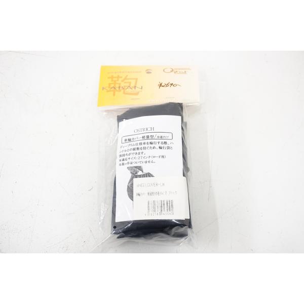 ■状態・保管に伴うキズや汚れ等ございます。【付属品】※画像に掲載している物で全てでございます。※画像にないものは欠品となりますためご注意ください。■注意事項※本ページ下部まで商品・お取引の注意事項が続いております。　最下部までお読み頂き、お...