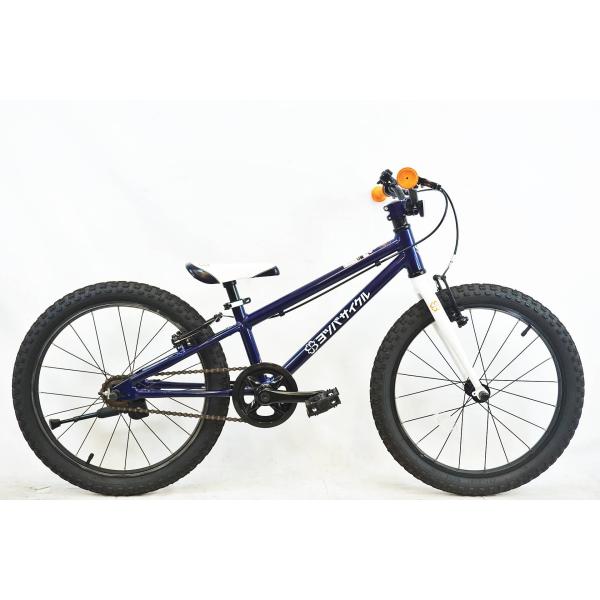 ヨツバサイクル　自転車　20インチ 201-yotsuba20-lamune10.jpg?fit
