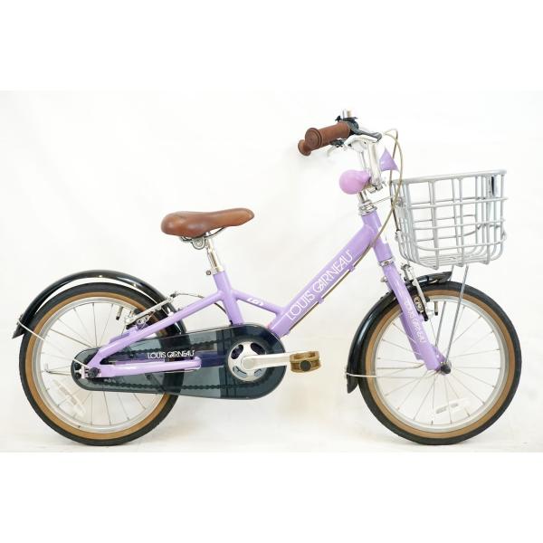 LOUIS GARNEAU 「ルイガノ」 K16 PLUS 2020年モデル キッズバイク 子供