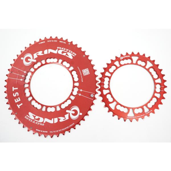 ROTOR 「ローター」 Q-RINGS TEST 52-36t 110BCD チェーンリング