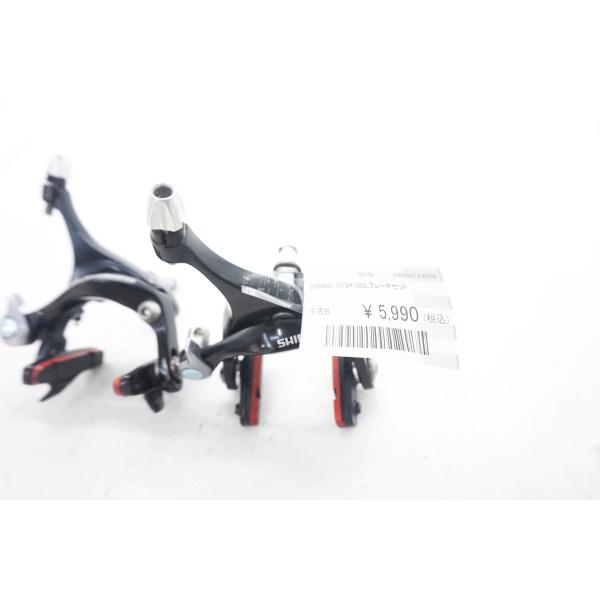 SHIMANO 「シマノ」 105 BR-5800 キャリパーブレーキセット / 大阪門真