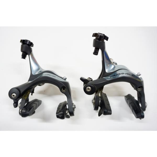 SHIMANO 「シマノ」 DURA-ACE BR-7900 キャリパーブレーキセット