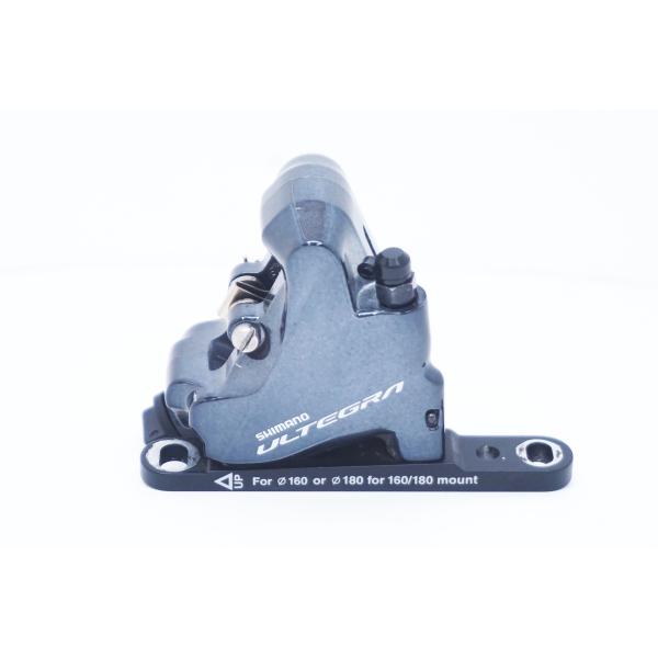 SHIMANO 「シマノ」 ULTEGRA BR-R8070 片側のみ ディスクキャリパー