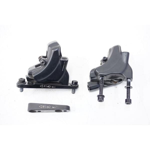 GIANT「ジャイアント」 CONDUCT HYDRAULIC DISC キャリパーブレーキ