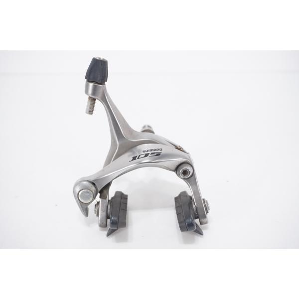ジャンク SHIMANO 「シマノ」 105 BR-5700 キャリパーブレーキ / AKIBA