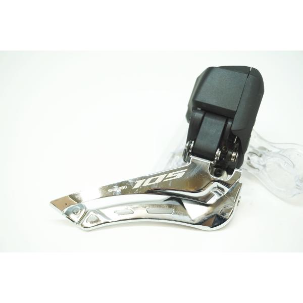 SHIMANO 105 FD-R7150 フロントディレイラー新品 Amazon.com : Shimano 105 Fd-R7150 Di2 12-Speed Front Derailleur