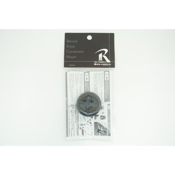 ■状態・使用感もなく中古品としては綺麗な状態になります。■注意事項※店頭受取の場合、本品はタイトル表記の在庫店のみでのお渡しとなります。※中古商品でございますので、状態や付属品等が純正仕様と異なる場合がございます。※店頭での販売も行っており...