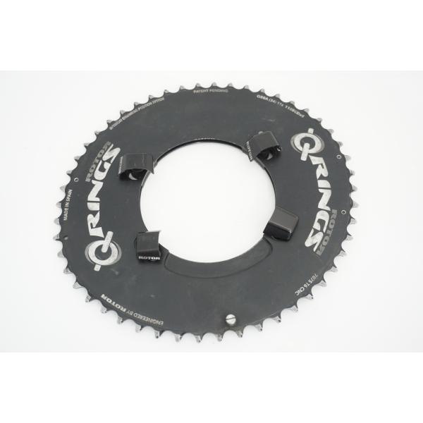ROTOR 「ローター」 Q-RINGS 50-34T チェーンリングセット