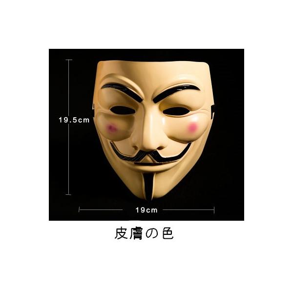 マスカレイド ハロウィーン マスク お面 仮装 悪魔 Halloween 仮面舞踏会 パーティー コスチューム コスプレ道具 演劇 オペラマスク イベント ピエロ Buyee Buyee Japanese Proxy Service Buy From Japan Bot Online