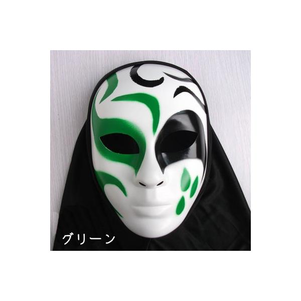 マスカレイド ハロウィーン マスク お面 仮装 悪魔 Halloween 仮面舞踏会 パーティー コスチューム コスプレ 道具 演劇 オペラマスク イベント ピエロ Buyee 日本代购平台 产品购物网站大全 Buyee一站式代购 Bot Online