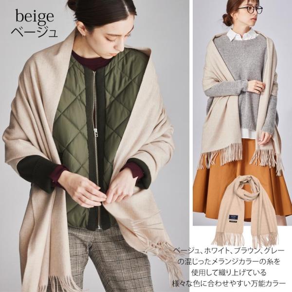 カシミヤ 100% ストール 200cm×60cm カシミア カシミヤストール レディース メンズ 女性 男性 大判 ストール マフラー 誕生日 プレゼント バレンタイン /【Buyee】 カシミヤ 100% ストール 200cm×60cm カシミア カシミヤストール レディース メンズ 女性 男性 大判 ストール マフラー 誕生日 プレゼント バレンタイン /【Buyee】