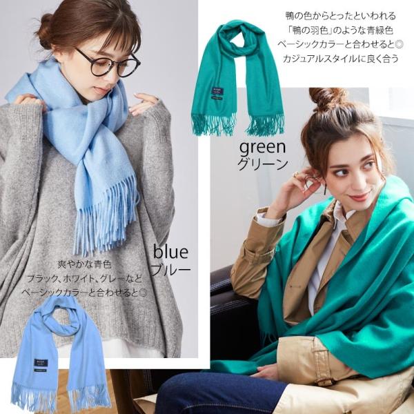 カシミヤストール 大判 ストール 新サイズ カシミヤ 100 全色 カシミアストール レディース メンズ 大判ストール カシミア マフラー プレゼント ホワイトデー Buyee Buyee Japanese Proxy Service Buy From Japan Bot Online