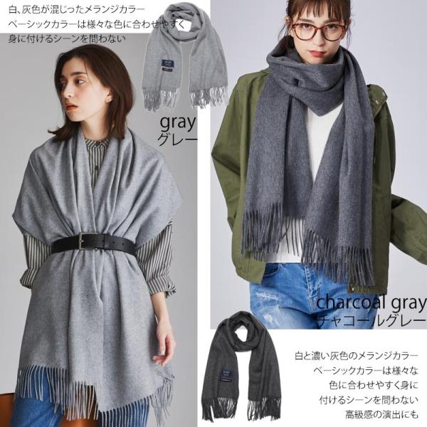 カシミヤ 100% ストール 200cm×60cm カシミア カシミヤストール レディース メンズ 女性 男性 大判 ストール マフラー 誕生日 プレゼント バレンタイン /【Buyee】 カシミヤ 100% ストール 200cm×60cm カシミア カシミヤストール レディース メンズ 女性 男性 大判 ストール マフラー 誕生日 プレゼント バレンタイン /【Buyee】