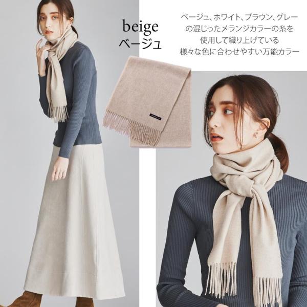 カシミヤ マフラー カシミヤ100 新サイズ 全色 カシミア メンズ レディース カシミヤマフラー カシミアマフラー 誕生日プレゼント プレゼント ホワイトデー Buyee Buyee Japanese Proxy Service Buy From Japan Bot Online
